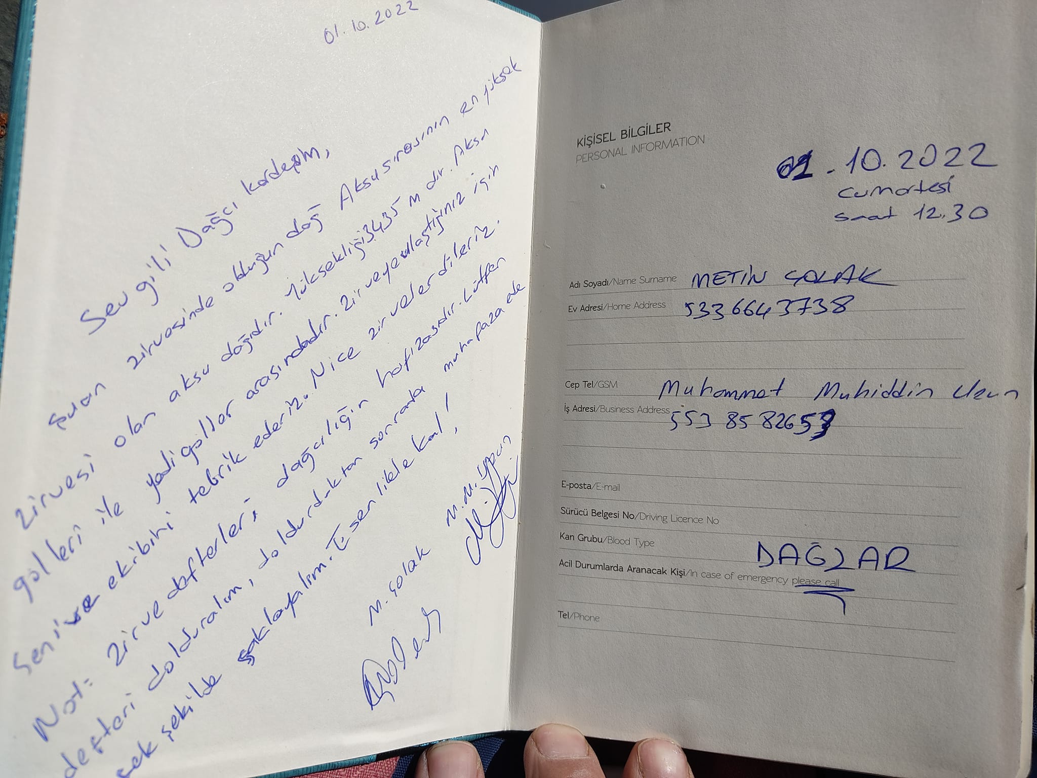 482358538 3842305782687524 715167764655166578 n