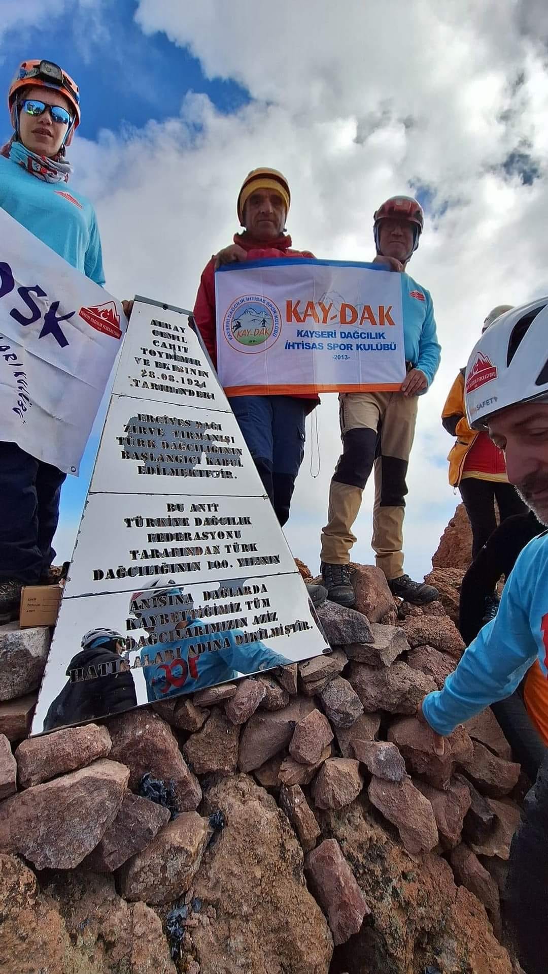 490441915 3874619872789448 5852665186719680167 n