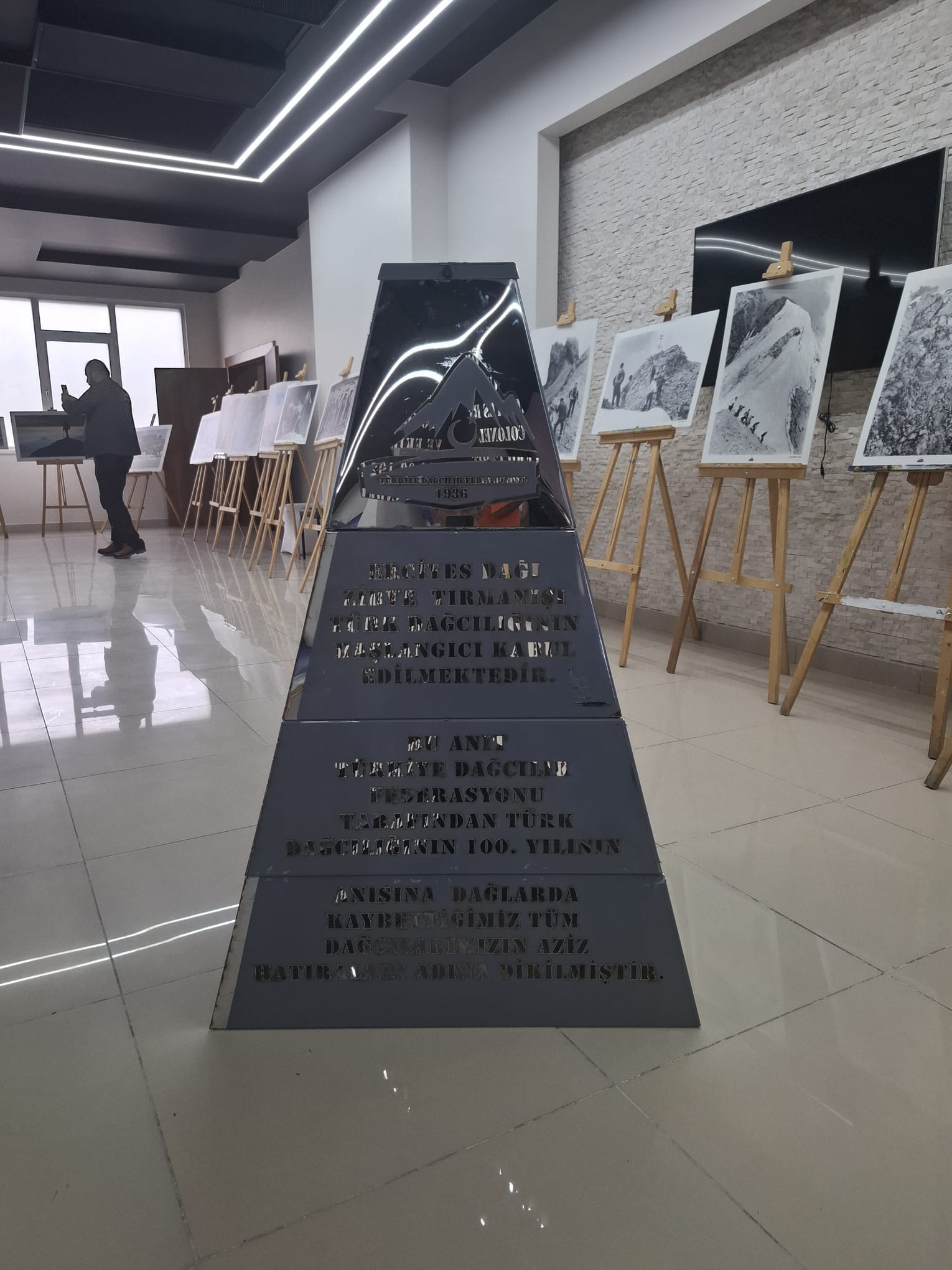 490768794 3874619779456124 3724994406561055252 n